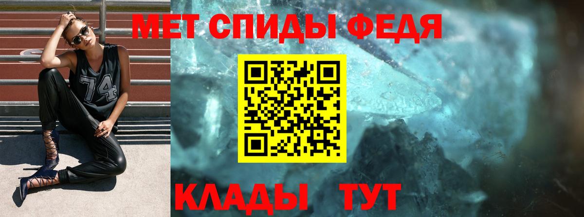 АМФ 98% Нижнекамск