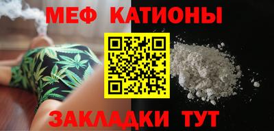 марки nbome Бугуруслан