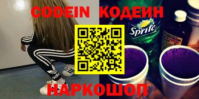 apvp Будённовск