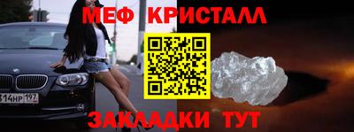 apvp Будённовск