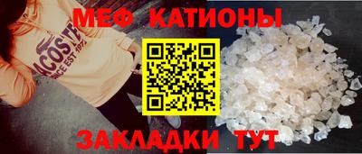 2c-b Бузулук