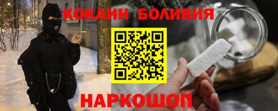 apvp Будённовск