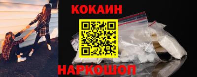 2c-b Бузулук