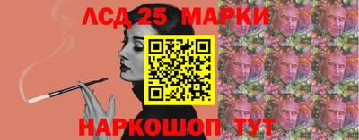2c-b Бузулук