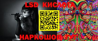 apvp Будённовск