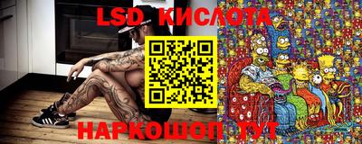 2c-b Бузулук
