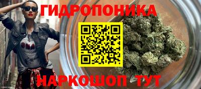 мефедрон Кизляр