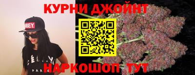 2c-b Бузулук