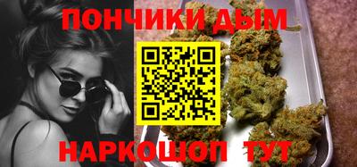 марки nbome Бугуруслан
