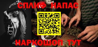 трава Кизилюрт