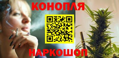 марки nbome Бугуруслан