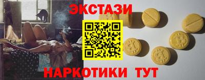 apvp Будённовск
