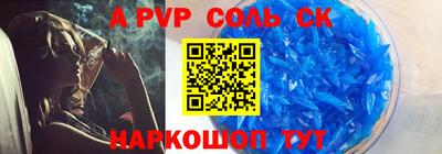 марки nbome Бугуруслан