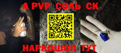марки nbome Бугуруслан