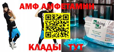 apvp Будённовск