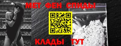 2c-b Бузулук