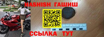 apvp Будённовск