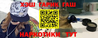 2c-b Бузулук