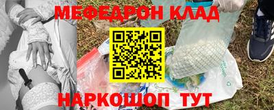 2c-b Бузулук